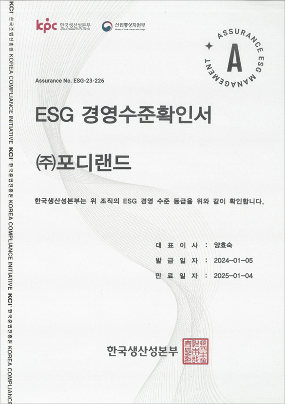 이미지명