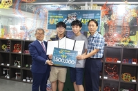 2019 포디프레임 UCC CONTEST 시상식