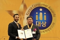 "2018 올해의 글로벌 베스트 브랜드" 부분 4D프레임(창의융합교구) 대상 수상