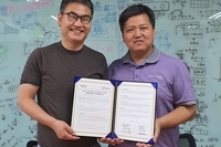 포디수리과학창의연구소와 이얼쿠키(깨봉수학) MOU 체결 