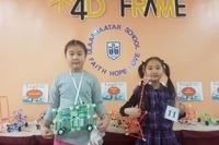 몽골 지역 예선 대회