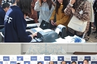 2019 제13회 국제수리과학창의대회 개최 [1]