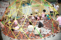 4D프레임