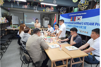  포디프레임학회 주관 몽골국립교육대, 사립유치원단 창의융합지도사 특별 연수 실시