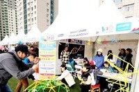 몽골 어린이날 행사 Kids Art Festival 현장 소식